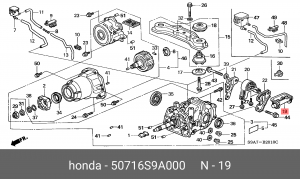 Опора дифференциала 50716S9A000 HONDA