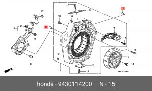 Втулка направляющая рулевой рейки 9430114200 HONDA