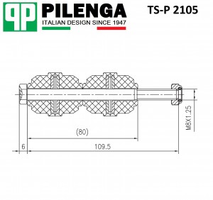Стойка стабилизатора TSP2105 PILENGA