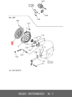 Диск сцепления 8-97038-832-3 ISUZU