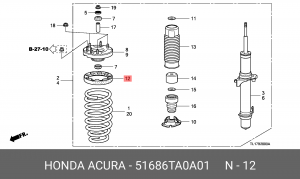 Проставка пружины подвески 51686TA0A01 HONDA