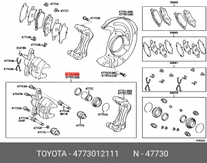 Тормозной суппорт 47730-12111 DAIHATSU