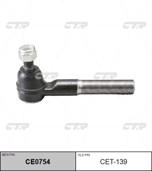 Наконечник рулевой тяги CET-139 CTR