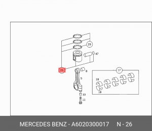 Поршень ДВС A6020300017 MERCEDES BENZ