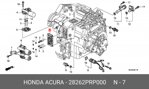 Прокладка АКПП 28262PRP000 HONDA