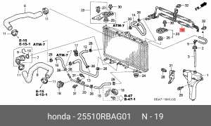 Деталь 25510RBAG01 HONDA