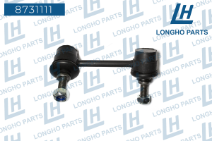 Деталь 8731111 LONGHO PARTS