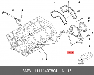 Комплект прокладок, блок-картер двигателя 11 11 1 407 804 BMW