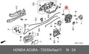Замок двери 72650S5AA11 HONDA