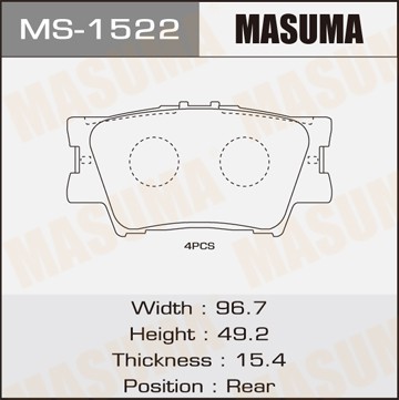 Колодки тормозные дисковые MS1522 MASUMA