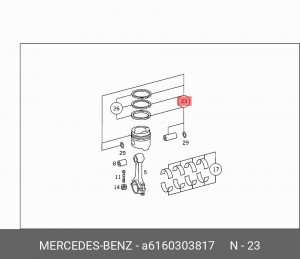 Поршень ДВС A6160303817 MERCEDES BENZ