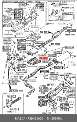 Катализатор F2D420600 MAZDA