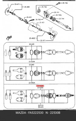 Пыльник ШРУСа FA52-22-530 MAZDA