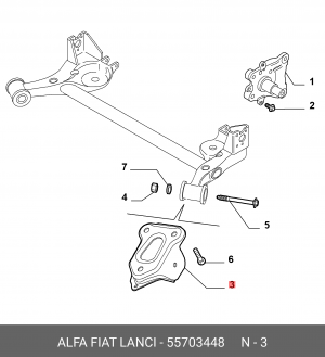 Деталь 55703448 ALFA FIAT LANCIA