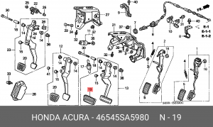 Накладка педали тормоза 46545SA5980 HONDA