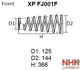 Деталь XPFJ001F NHK