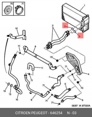 Шайбы уплотнительные (комплект) 646254 CITROEN PEUGEOT