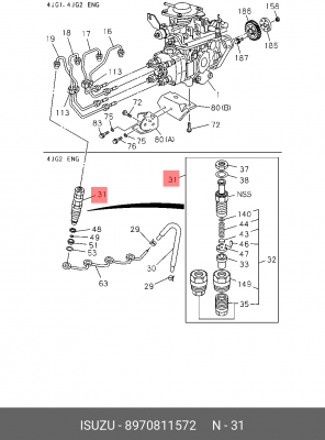 Распылитель 8-97081-157-2 ISUZU