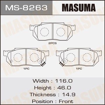 Колодки тормозные дисковые MS8263 MASUMA
