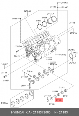 Подшипник распредвала 2118372000 HYUNDAI KIA