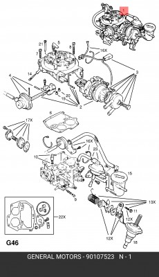 Карбюратор 90107523 GENERAL MOTORS