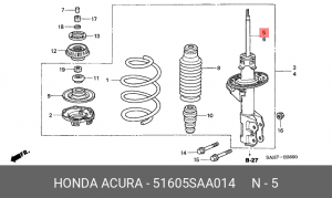 Амортизатор подвески 51605SAA014 HONDA