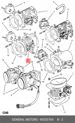 Патрубок дроссельной заслонки 90353769 GENERAL MOTORS