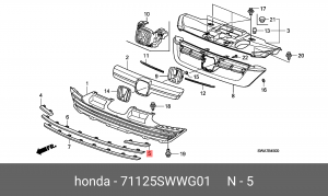 Молдинг решетки радиатора 71125SWWG01 HONDA