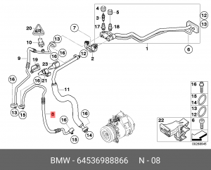 Трубка кондиционера 64 53 6 988 866 BMW
