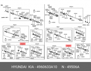 Комплект пылника, приводной вал 49606-33A10 HYUNDAI KIA