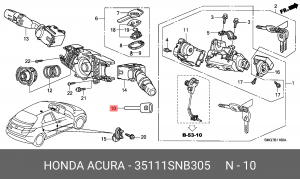 Ключ замка зажигания и дверей 35111SNB305 HONDA