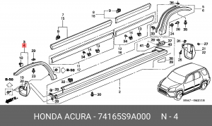 Расширитель колесной арки 74165S9A000 HONDA