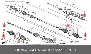 Пыльник ШРУСа (комплект) 44018SZ3C21 HONDA