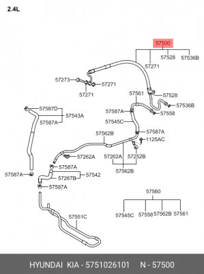 Шланг ГУР 5751026101 HYUNDAI KIA