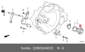 Выжимной подшипник 22863634023 HONDA