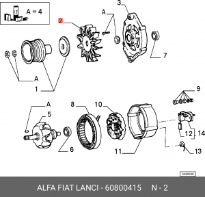 Вентилятор, генератор 60800415 ALFA FIAT LANCIA