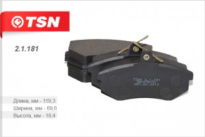 Колодки тормозные дисковые 21181 TSN