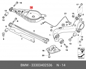 Рычаг подвески 33 30 3 402 536 BMW