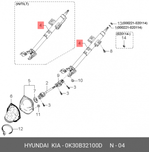 Втулка дифференциала 0K30B32100D HYUNDAI KIA