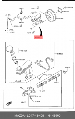 Главный тормозной цилиндр LD47-43-400 MAZDA