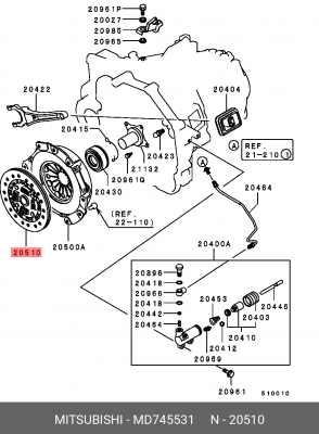 Диск сцепления MD745531 MITSUBISHI