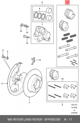 Комплект тормозных колодок, диско SFP000250 LAND ROVER