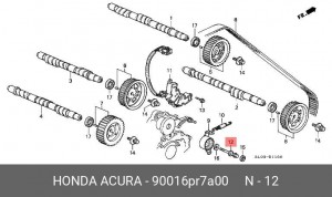 Деталь 90016PR7A00 HONDA