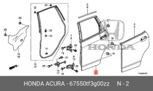 Деталь 67550TF3G00ZZ HONDA