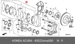 Комплект тормозных колодок, диско 45022-SMA-000 HONDA