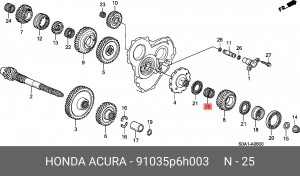 Деталь 91035P6H003 HONDA