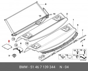 Накладка 51 46 7 139 344 BMW