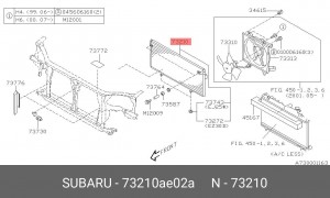 Конденсатор, кондиционер 73210AE02A SUBARU