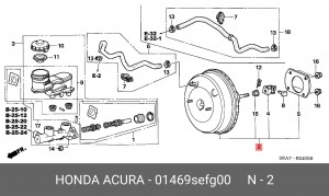 Усилитель тормозной системы 01469SEFG00 HONDA