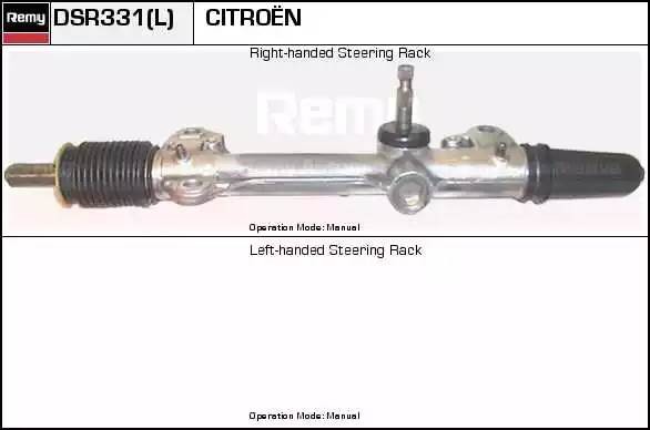 Рулевой механизм DSR331L DELCO REMY